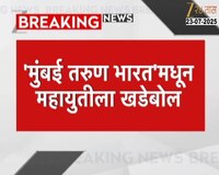 'नेत्यांनी बेजबाबदार वर्तन टाळावं', तरुण भारतमधून आमदारांना खडेबोल 