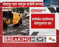 कर्णकर्कश सायलेन्सरवर रोडरोलर; वाहतूक शाखेची मोठी कारवाई 