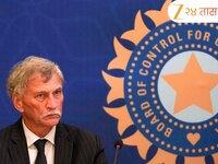 BCCI अध्यक्षपद धोक्यात? सरकार घेणार मोठा निर्णय, रोजर बिन्नींना घ्यावा लागू शकतो निव