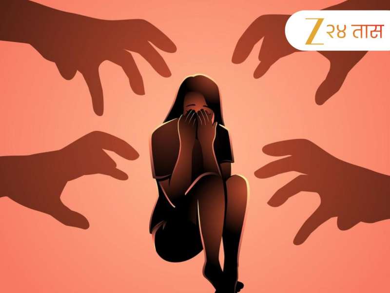 नागपूर हादरले! मित्राला भेटायला घरातून बाहेर पडली, अन अनर्थ झाला, मित्रासह 6 जणांकडून सामूहिक बलात्कार
