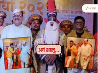 'अगं शालू झोका देगो मैना....'; प्रभाकर मोरेंसोबत भास्कर जाधवांनी धरला ठेका