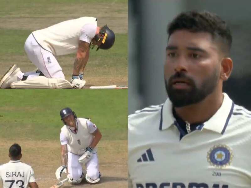 पंतच्या तुटलेल्या पायावर अटॅक करणाऱ्या बेन स्टोक्सला सिराजने दाखवला इंगा, बॉल अशा ठिकाणी मारला की...
