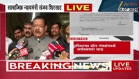 महायुतीतल्या संजय शिरसाट आणि माधुरी मिसाळ यांच्यात वाद 