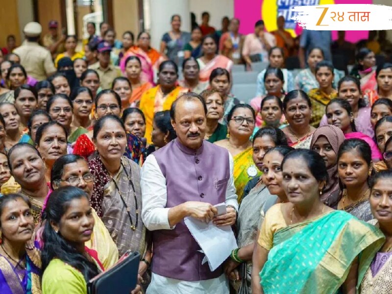 मोठी बातमी! लाडकी बहीण योजनेबाबत अजित पवारांकडून इशारा, 'त्या लाडक्या...'
