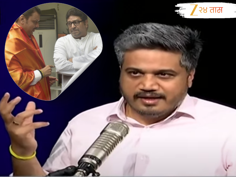 Exclusive: 'भाजपाच्या ट्रॅपमध्ये मनसे अडकली', रोहित पवारांचा सर्वात मोठा दावा, सांगितलं मराठी-हिंदी वादाचं खरं कारण