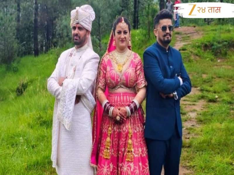 Viral News : हिमाचलमध्ये अनेक पतींसह लग्न; पत्नी कोणाला कधी वेळ देते हे कसं ठरतं? खंजीर आहे महत्त्व