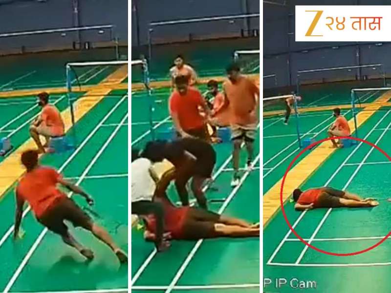 धक्कादायक!  हैदराबादमध्ये बॅडमिंटन खेळताना 25 वर्षीय तरुणाचा हृदयविकाराच्या झटक्याने मृत्यू, Video आला समोर