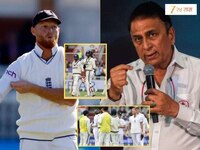 Ind vs Eng: 'जर तुमच्याकडे साधी इतकी मॅच्युरिटी...,' गावसकरांनी रडीच्या खेळीवरुन बेन