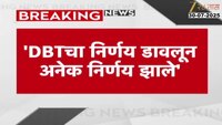 'कृषी विभागातील घोटाळ्याची SIT चौकशी करा', आमदार सुरेश धस यांची मुख्यमंत्र्यांकडे मागणी 