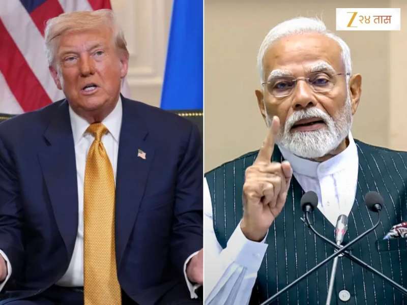 'देशहिताचं रक्षण करण्यासाठी....', डोनाल्ड ट्रम्प यांनी 25 टक्के कर लादल्यावर मोदी सरकारकडून पहिली प्रतिक्रिया
