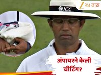 इंग्लंडच्या फायद्यासाठी ओव्हलमध्ये श्रीलंकेच्या अंपायरने फसवणूक केली? Video पाहून तु