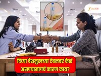 दिव्या देशमुखच्या खेळताना टेबलवर केळं का होतं? ड्रेस सिलेक्शनच कारणही सांगितलं