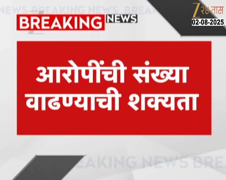 Suresh Dhas On Shani Shignapur