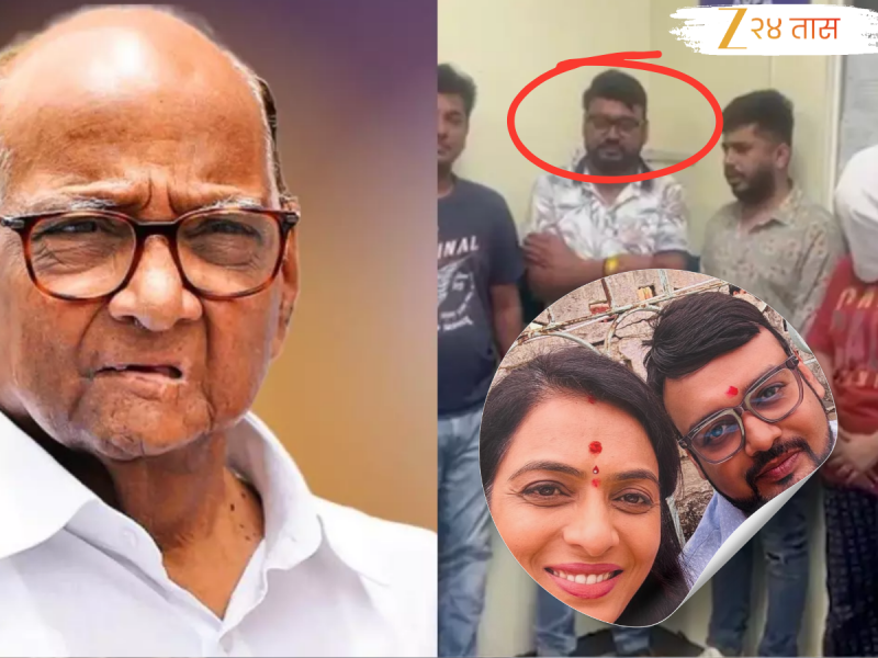 खेवलकरबद्दल महत्त्वाची अपडेट; शरद पवारांच्या भेटीनंतर रोहिणी खडसे म्हणाल्यात, 'मी माझ्या पतीला...'