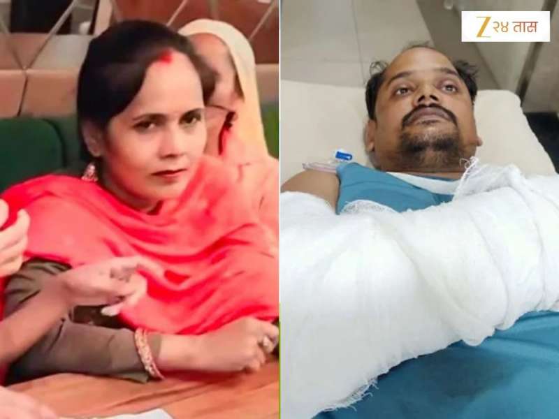 पत्नीने पतीच्या हत्येचा कट रचला, भावांनी गुंडांना सुपारी दिली; पण त्यानंतर आला मोठा ट्विस्ट