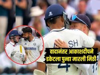 तिसऱ्या दिवशी सुद्धा ड्रामा, वादानंतर बेन डकेटला पुन्हा आकाशदीपने मारली मिठी 