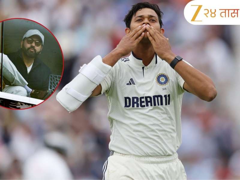  यशस्वी जायस्वालला रोहित शर्माने दिला संदेश, पत्रकार परिषदेत केला स्वतः खुलासा; विराट आणि गंभीरचंही घेतलं नाव