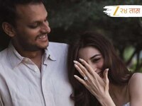 पवार कुटुंबात पुन्हा आनंदोत्सव; युगेंद्र पवार आणि तनिष्का कुलकर्णी यांचा आज साखरपुडा