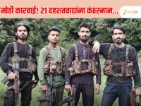 पहलगाम हल्ल्यानंतर 6 वेगवेगळ्या ठिकाणी 21 दहशतवाद्यांचा खात्मा