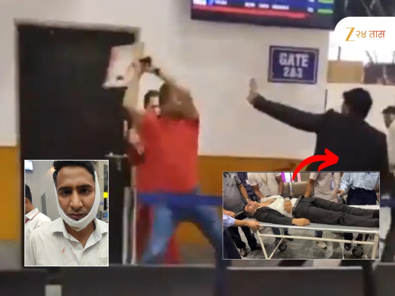 एकाचा पाठीचा कणा मोडला तर दुसऱ्याचा जबडा... आर्मी ऑफिसरने स्पाइसजेटच्या कर्मचाऱ्यांन