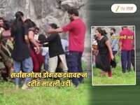 महाराष्ट्र हादरला! आईने मोबाईल दिला नाही म्हणून 16 वर्षीय मुलाची दरीत उडी