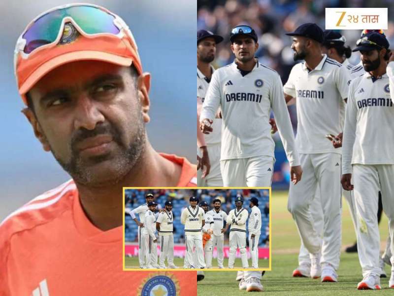 Ind vs Eng: 'भारताकडून एकच चूक झाली...,' आर अश्विनने स्पष्टच सांगितलं, 'इतकी मोठी धावसंख्या उभारुन...'