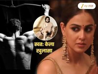 रितेश आधी जेनेलियाचं 'या' अभिनेत्याशी झालेलं लग्न? खुलासा करत म्हणाली, 'त्यात...'