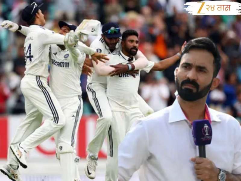 मायकेल वॉन, नासिर हुसेनसह 8 दिग्गज ठरली अपयशी; पण दिनेश कार्तिकने केलेले ते भाकीत ठरलं खरं