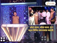मराठी चित्रपटसृष्टी आमचं वैभव असून ती भविष्यात...; CM फडणवीसांनी व्यक्त केला विश्वास