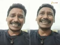 'मला येथून काढा, मी अडकलोय,' पालघरमधील तरुणाची युरोपमध्ये नेऊन फसवणूक; मदतीसाठी व्हि