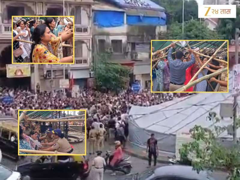 दादरमधील कबुतरखाना येथे जैन समाजाचा तुफान राडा, ताडपत्री फाडली, बांबूही कापले; पोलिसांसोबत हुज्जत
