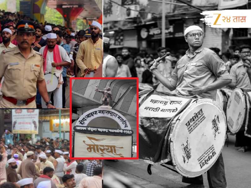 महाराष्ट्रात मराठीच! गणपती आगमन मिरवणुकीचा लालबागच्या रस्त्यांवरील 'हा' Video Viral