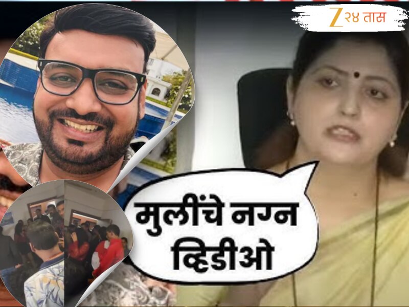 1779 फोटो, 252 व्हिडीओ, लैंगिक छळ; खेवलकरला मुली पुरवण्यासाठी..., रुपाली चाकणकरांचे खळबळजनक आरोप, 'रेव्ह पार्टीत...' 