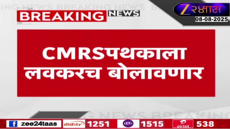 Mumbai Underground Metro Fire Audit Begins