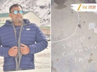 रक्षाबंधनापूर्वी बॉलिवूडच्या प्रसिद्ध अभिनेत्रीच्या चुलत भावाची हत्या, नेमकं काय घडल