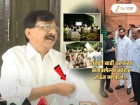 'दुतोंड्या गांडुळा, बाळासाहेबांच्या...'; संतापलेल्या राऊतांचं शिंदे सेनेला उत्तर