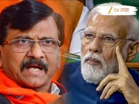 'भारतातील ‘पालिटिकल सिस्टम’ घसरणीला लागली म्हणून...', राऊतांचा हल्लाबोल