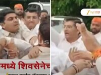 शिंदेंच्या शिवसेनेच्या बैठकीत घुसला शरद पवारांचा कार्यकर्ता; हॉटेलमध्ये तुफान राडा