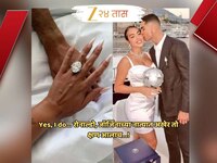 Yes, I do... पाच मुलांच्या जन्मानंतर रोनाल्डो, जॉर्जिना रॉड्रिग्जचा मोठा निर्णय
