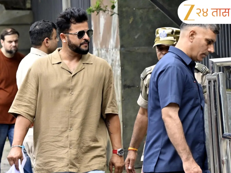 कानात  टॉप्स, डोळ्यावर गॉगल... ED कार्यालयात पोहचला सुरेश रैना, 9 तासांच्या चौकशीत काय झालं जाणून घ्या 