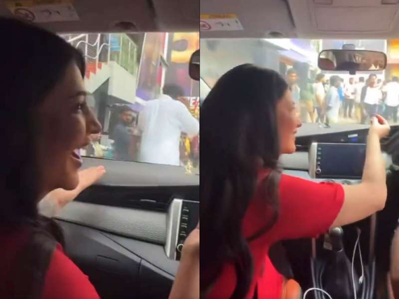 'मला जाऊ द्या, मी हिरोईन...', स्वत:चाच चित्रपट पाहायला गेलेल्या अभिनेत्रीला गेटवर अडवलं, पुढे जे घडलं ते कौतुकास्पद