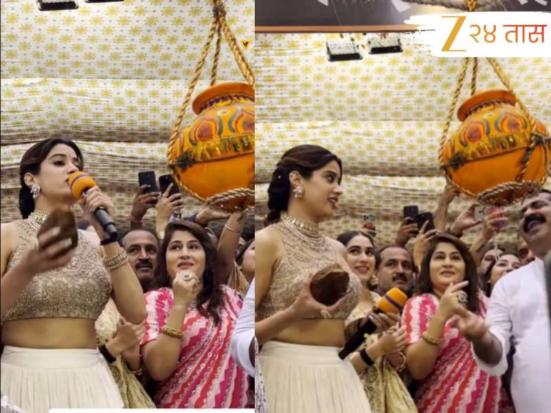 दहीहंडीला 'भारत माता की जय'च्या घोषणेमुळे जान्हवी ट्रोल, नेटकऱ्यांना दिलं सडेतोड उत्तर,म्हणाली-'मी...'