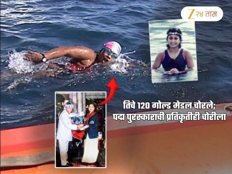 क्रीडा क्षेत्राला हादरवणारी बातमी! भारतीय खेळाडूची 120 गोल्ड मेडल्स चोरीला; पद्म पुरस्काराही चोरला, रडत..