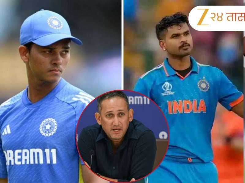 श्रेयस अन् यशस्वीला Asia Cup मधून का वगळलं? अगरकरने सांगितलं खरं कारण, 'श्रेयसचा काही...' 
