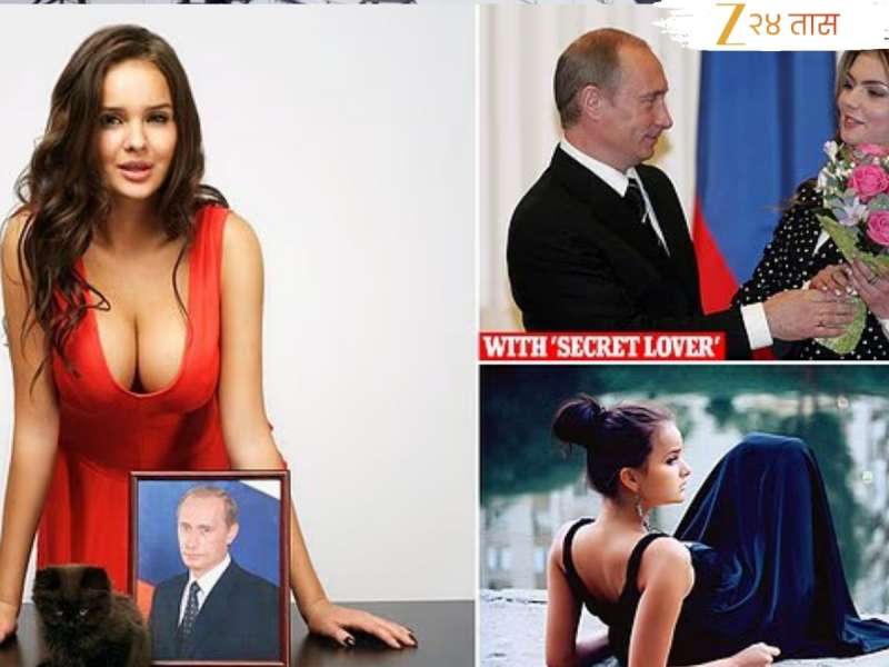 17 वर्षांच्या मुलीचं कामुक फोटो पाहून पुतिन वेडे झाले; प्रोजेक्टच्या बहाण्याने घरी बोलावत असे अन् मग...ते संबंध उघड 