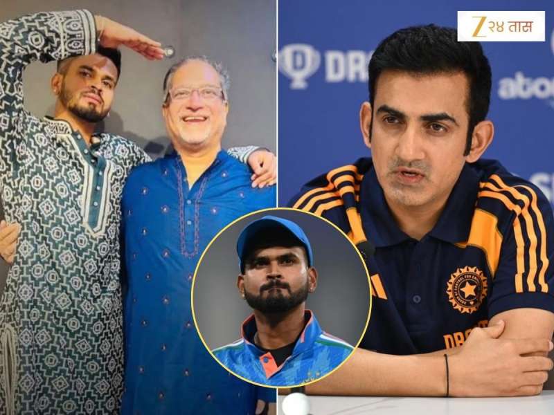 'माझं नशीब...' श्रेयस अय्यरला Asia Cup संघातून वगळल्यानंतर वडिलांनी सोडलं मौन; 'तुम्हाला जर त्याला...'