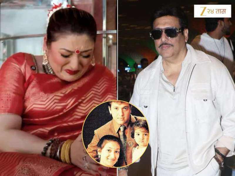 'गोविंदाला मुलगा हवा होता, प्रसूतीदरम्यान मी मेले तरी...'; सुनिता अहुजाचा धक्कादायक खुलासा; 'मी डॉक्टरांना...'