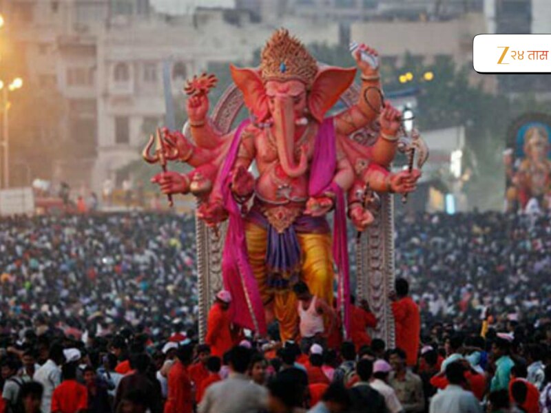 गणरायाच्या आगमनाला वरुण राजा बरसणार का? कसं असे गणेश चतुर्थीला हवामान? 