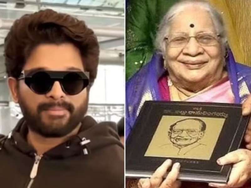 अल्लू अर्जुनच्या कुटुंबावर दु:खाचा डोंगर; वयाच्या 94 व्या वर्षी आजीचं निधन