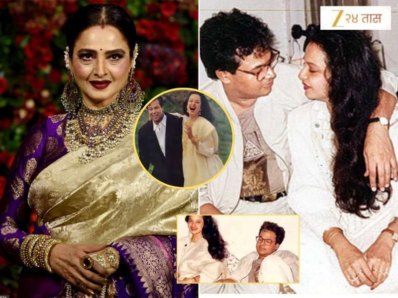 'लग्नानंतर हनिमूनला नेलं आणि तिथेच...', पतीच्या आत्महत्येनंतर रेखाने सांगितली होती सत्यस्थिती; 'बरं झालं, त्याच्यामुळे...'